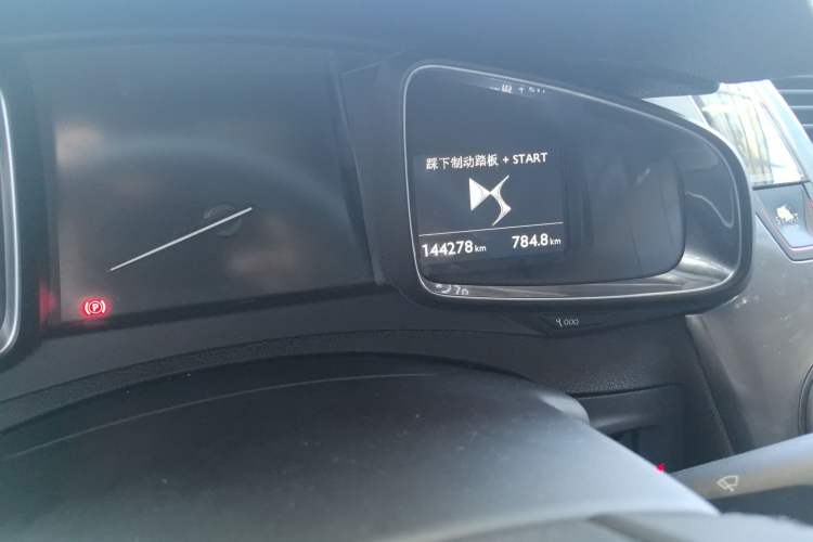 Used DS 5 2014 1.6T Luxury Edition THP160 Odometer Close Up