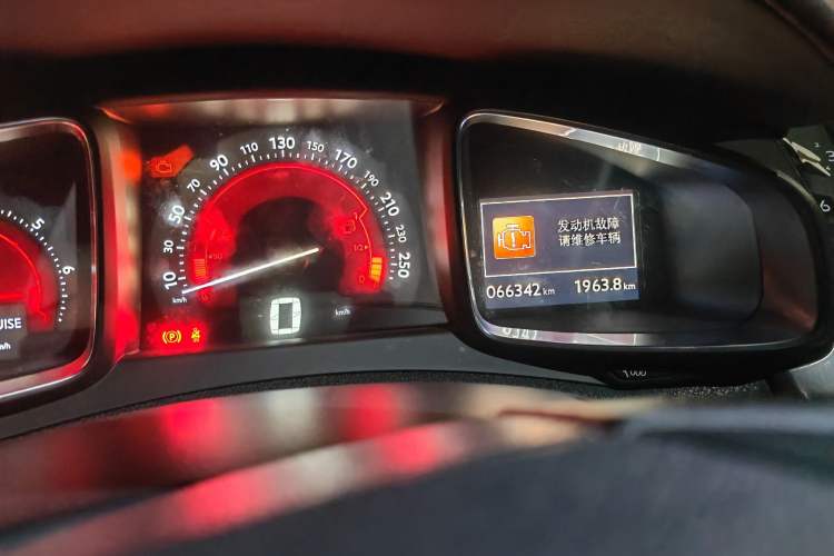 Used DS 5 2012 1.6T Prestige Edition Odometer Close Up