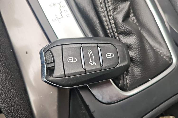 Used DS 5 2012 1.6T Elegant Edition Vehicle Key