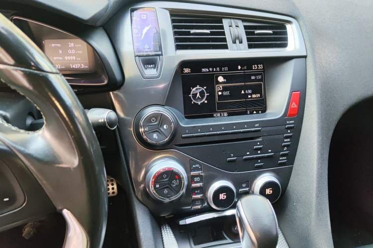 Used DS 5 2012 1.6T Prestige Edition Audio And AC Panel