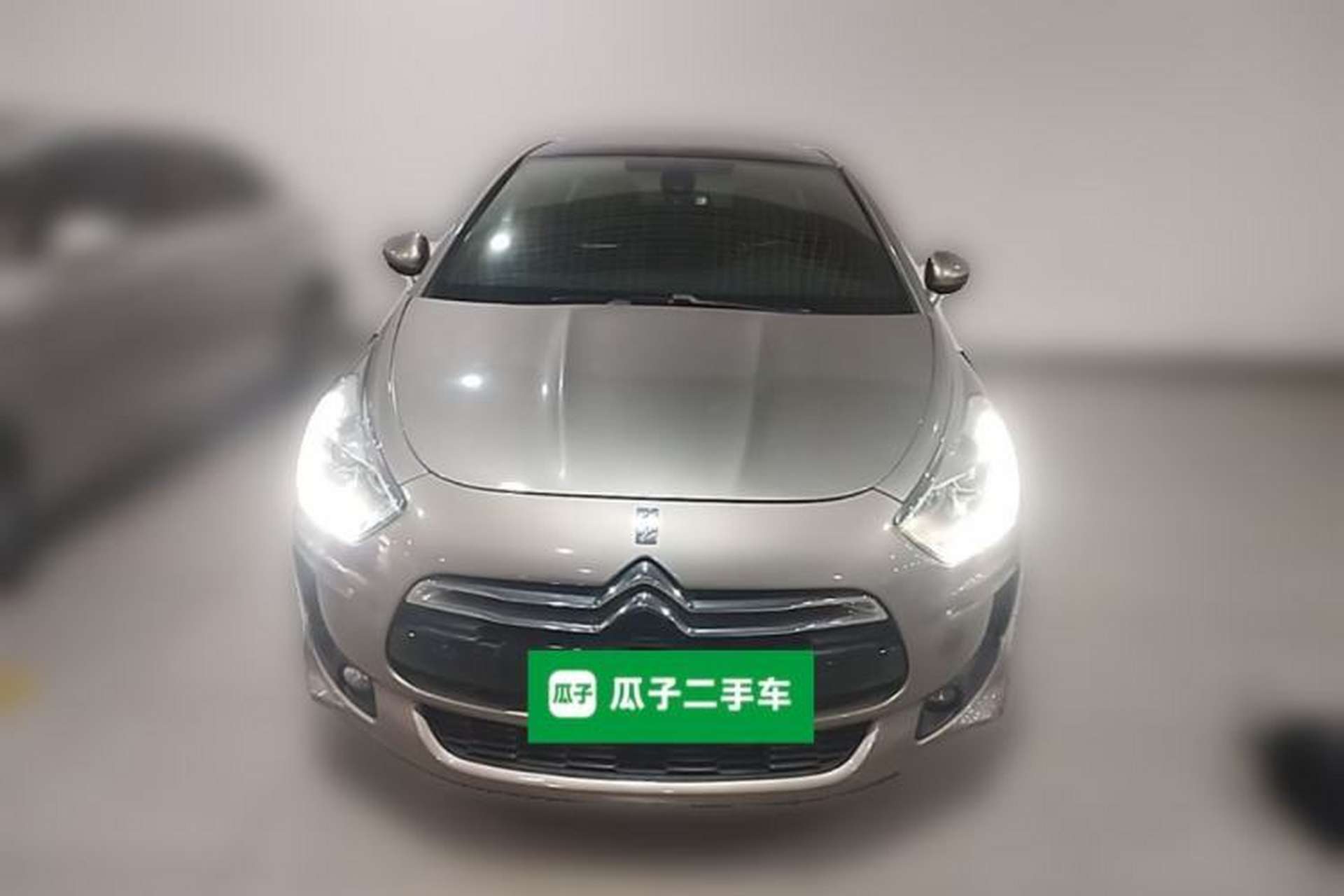 Used DS 5 2012 1.6T Elegant Edition Front