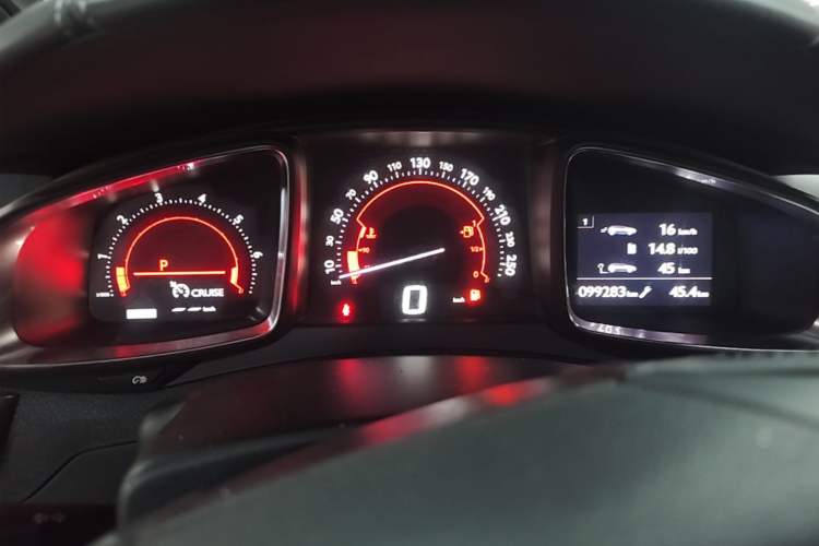 Used DS 5 2012 1.6T Luxury Edition Instrument Cluster