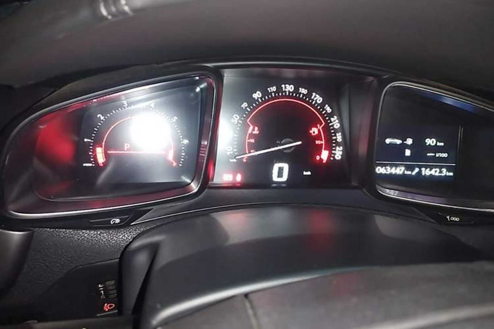 Used DS 5 2012 1.6T Elegant Edition Instrument Cluster