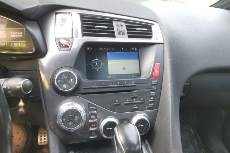 Used DS 5 2012 1.6T Prestige Edition Audio And AC Panel