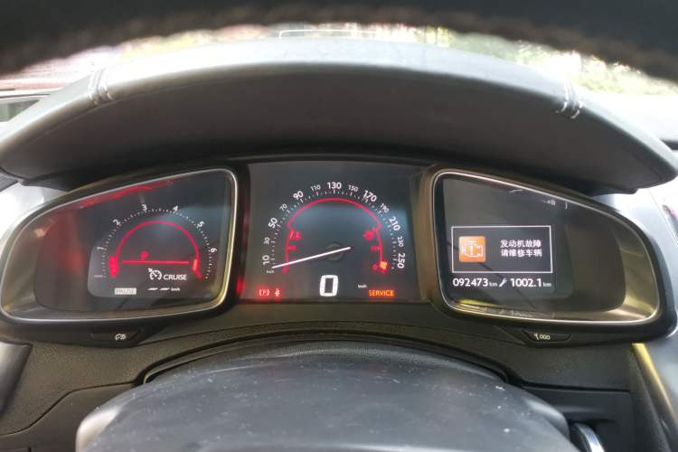 Used DS 5 2012 1.6T Prestige Edition Instrument Cluster