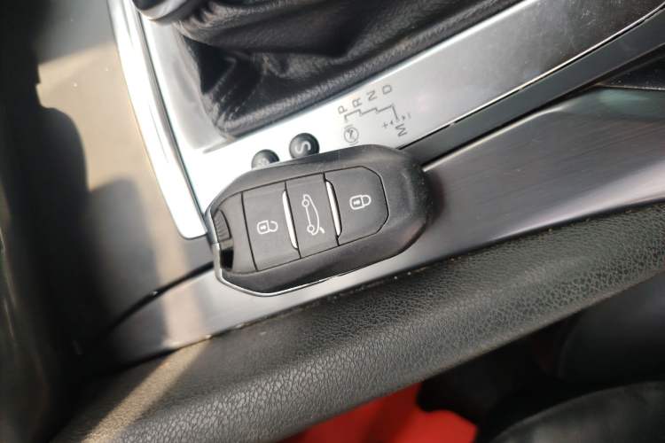 Used DS 5 2012 1.6T Elegant Edition Vehicle Key