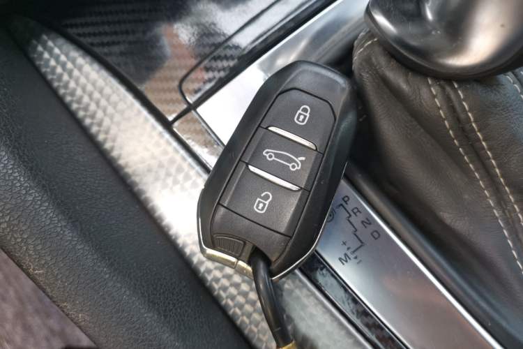 Used DS 5 2012 1.6T Prestige Edition Vehicle Key
