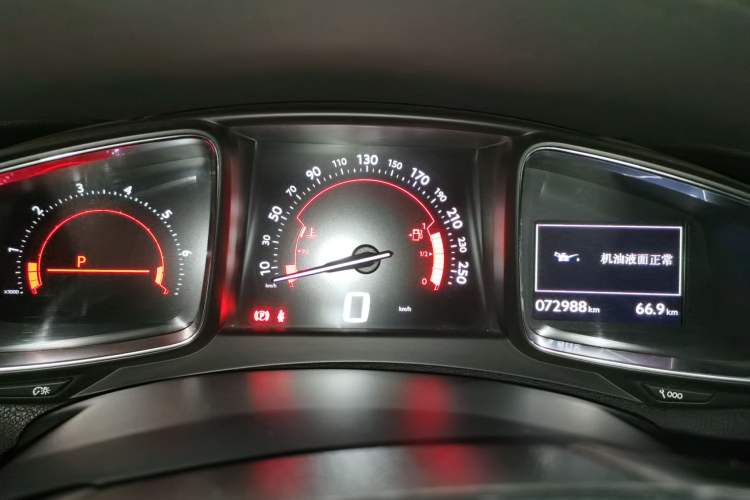 Used DS 5 2012 1.6T Prestige Edition Instrument Cluster
