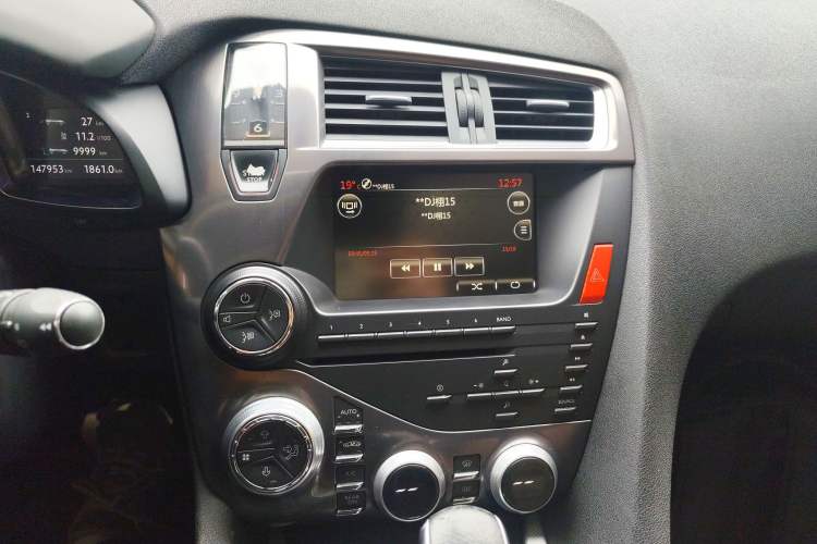 Used DS 5 2013 1.6T Prestige Edition THP200 Audio And AC Panel