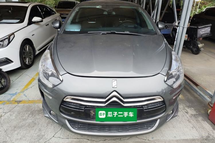 Used DS 5 2013 1.6T Prestige Edition THP200 Front