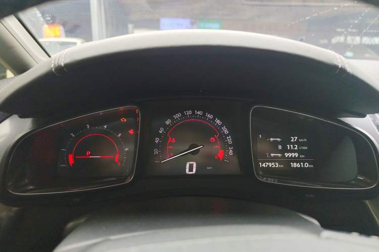 Used DS 5 2013 1.6T Prestige Edition THP200 Instrument Cluster