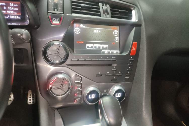 Used DS 5 2013 1.6T Prestige Edition THP200 Audio And AC Panel