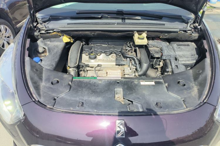 Used DS 5 2013 1.6T Luxury Edition THP200 Engine Bay
