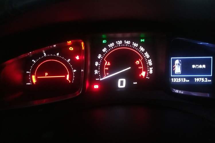 Used DS 5 2013 1.6T Prestige Edition THP200 Instrument Cluster