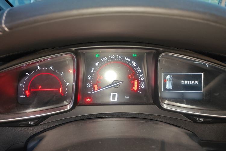 Used DS 5 2013 1.6T Prestige Edition THP200 Instrument Cluster