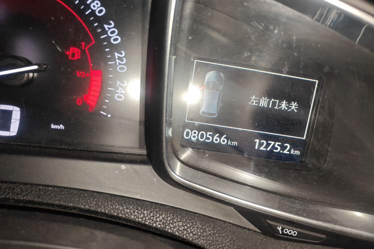 Used DS 5 2013 1.6T Prestige Edition THP200 Odometer Close Up