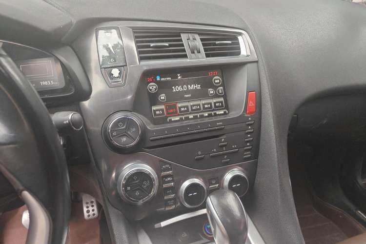Used DS 5 2013 1.6T Prestige Edition THP200 Audio And AC Panel