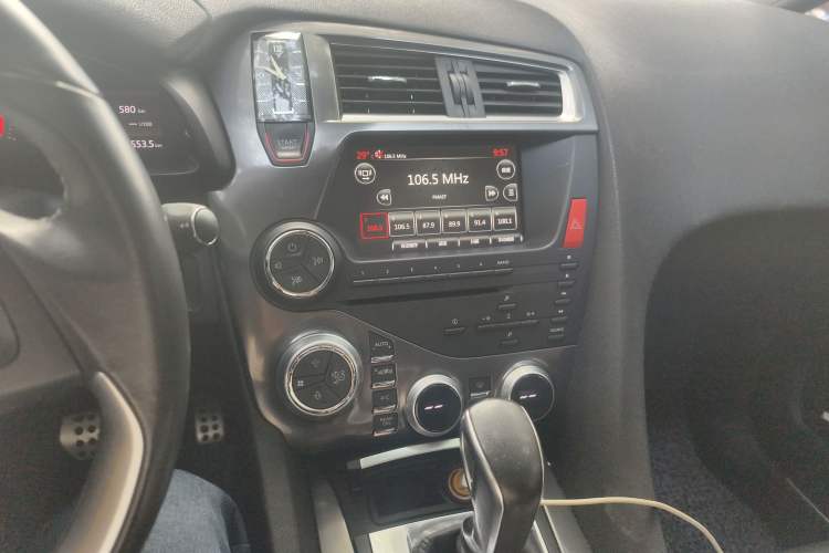 Used DS 5 2013 1.6T Elegant Edition THP200 Audio And AC Panel