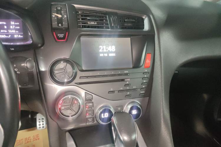 Used DS 5 2013 1.6T Prestige Edition THP200 Audio And AC Panel