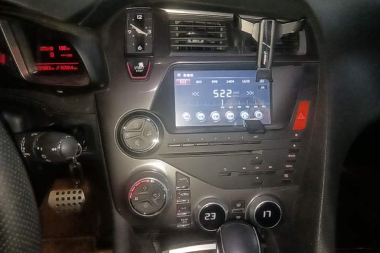 Used DS 5 2013 1.6T Elegant Edition THP200 Audio And AC Panel