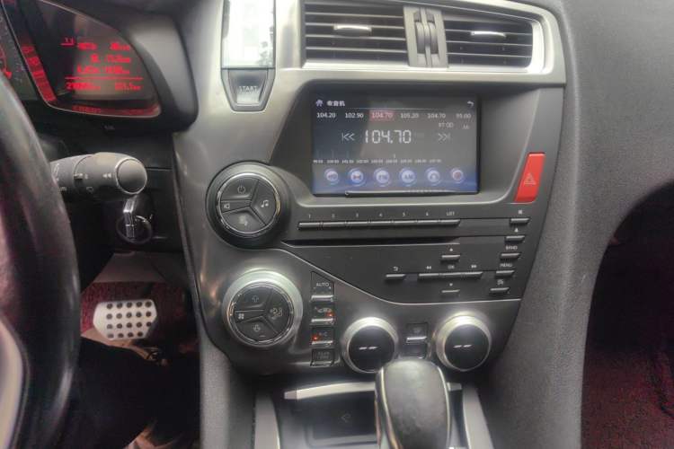 Used DS 5 2013 1.6T Elegant Edition THP200 Audio And AC Panel