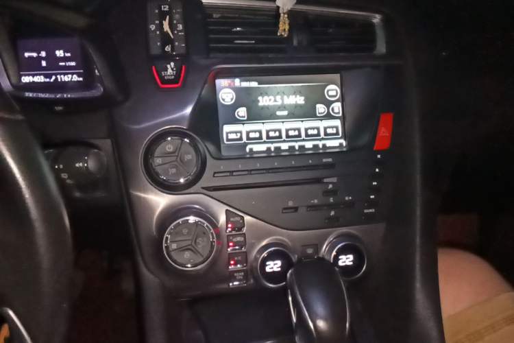 Used DS 5 2013 1.6T Luxury Edition THP160 Audio And AC Panel