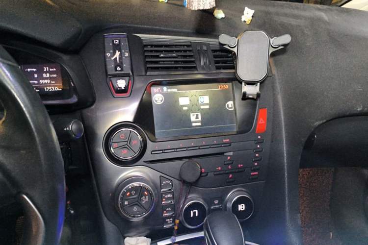 Used DS 5 2013 1.6T Luxury Edition THP160 Audio And AC Panel