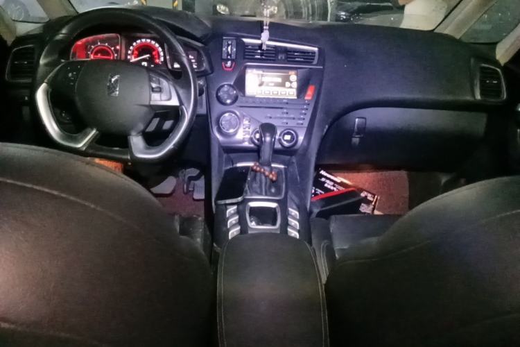 Used DS 5 2013 1.6T Luxury Edition THP160 Center Console