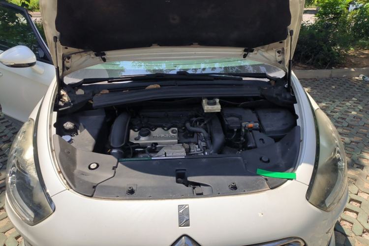 Used DS 5 2013 1.6T Luxury Edition THP200 Engine Bay