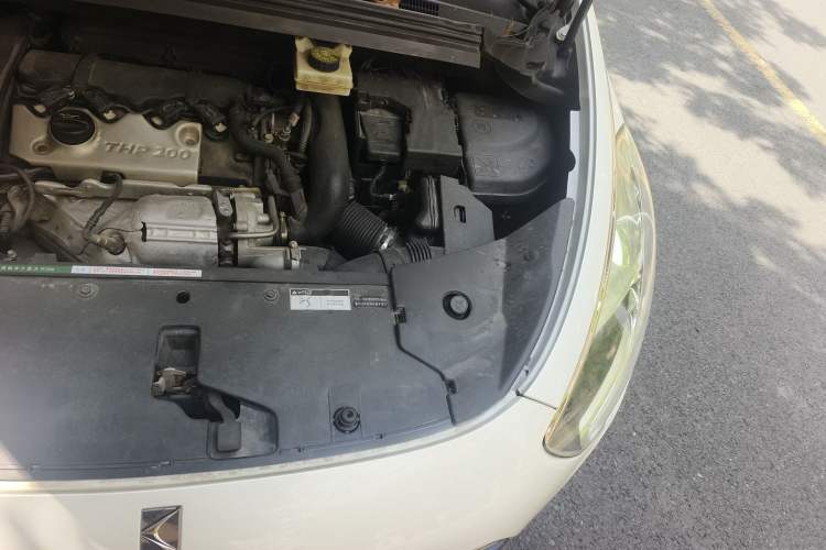 Used DS 5 2013 1.6T Luxury Edition THP200 Engine Bay Left