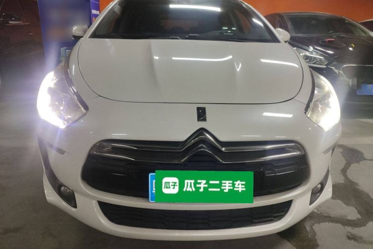 Used DS 5 2013 1.6T Prestige Edition THP200 Front
