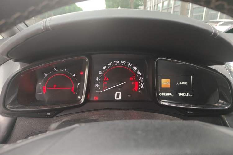 Used DS 5 2013 1.6T Prestige Edition THP200 Instrument Cluster
