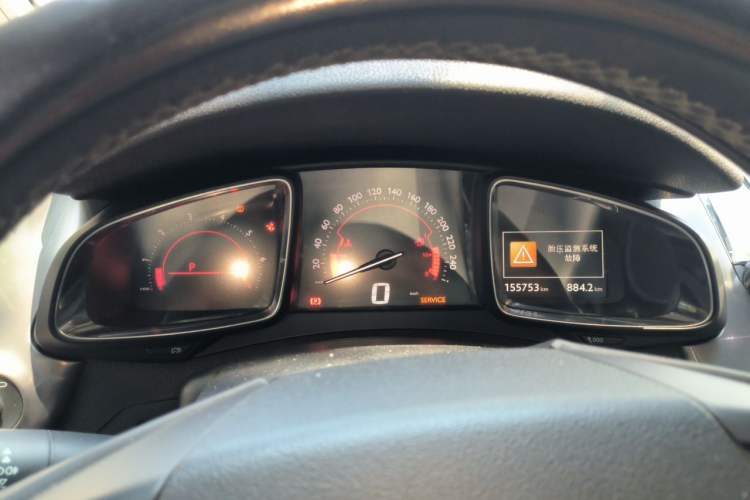 Used DS 5 2013 1.6T Luxury Edition THP200 Instrument Cluster