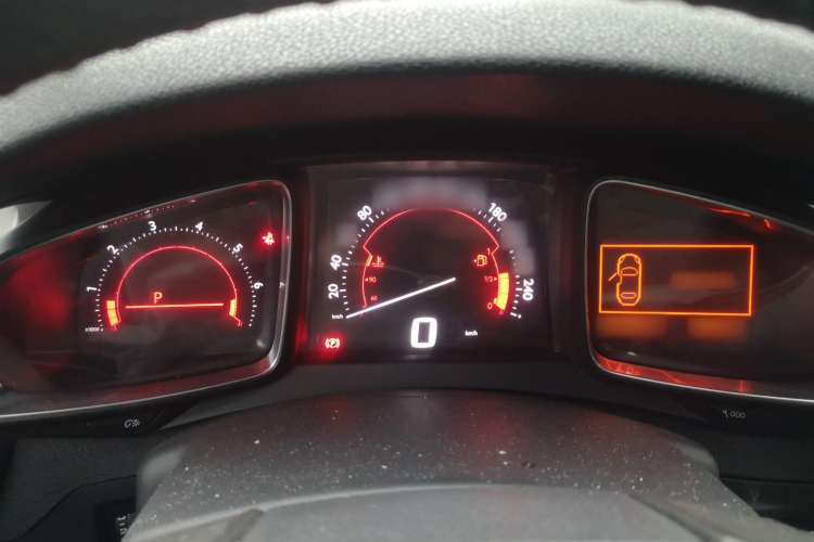 Used DS 5 2013 1.6T Elegant Edition THP160 Instrument Cluster