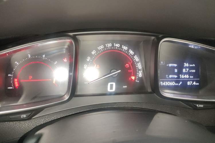 Used DS 5 2013 1.6T Prestige Edition THP200 Instrument Cluster