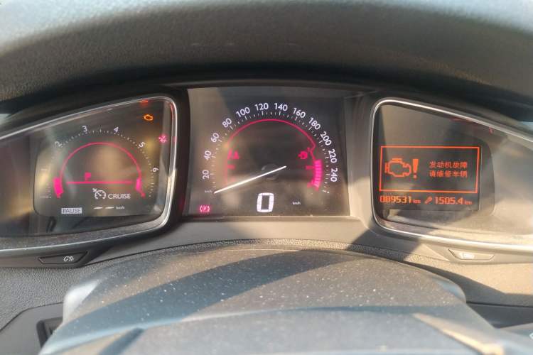 Used DS 5 2013 1.6T Elegant Edition THP160 Instrument Cluster