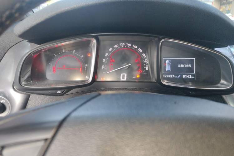 Used DS 5 2013 1.6T Luxury Edition THP200 Instrument Cluster