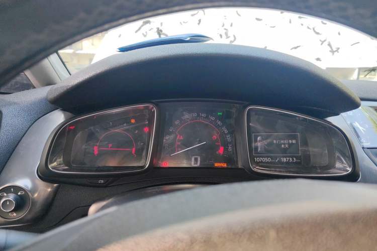 Used DS 5 2013 1.6T Luxury Edition THP200 Instrument Cluster