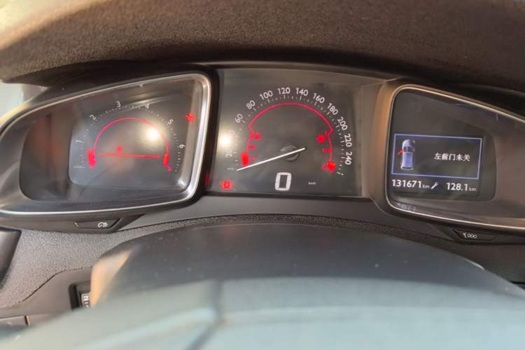 Used DS 5 2013 1.6T Luxury Edition THP160 Instrument Cluster