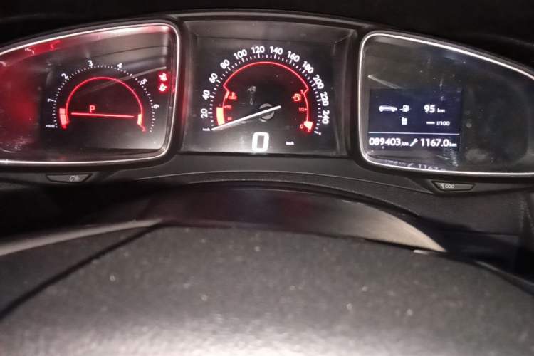 Used DS 5 2013 1.6T Luxury Edition THP160 Instrument Cluster