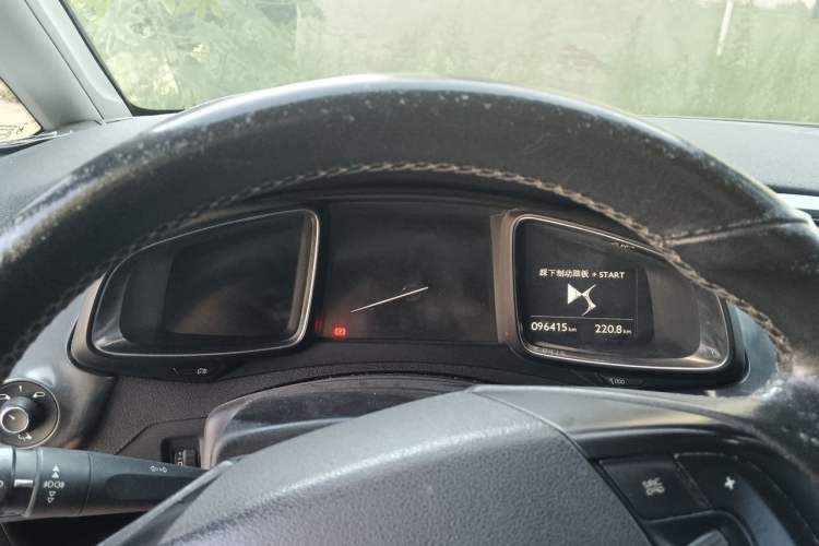 Used DS 5 2013 1.6T Luxury Edition THP160 Instrument Cluster