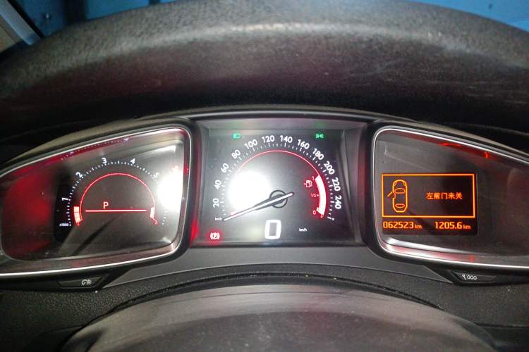 Used DS 5 2013 1.6T Elegant Edition THP160 Instrument Cluster