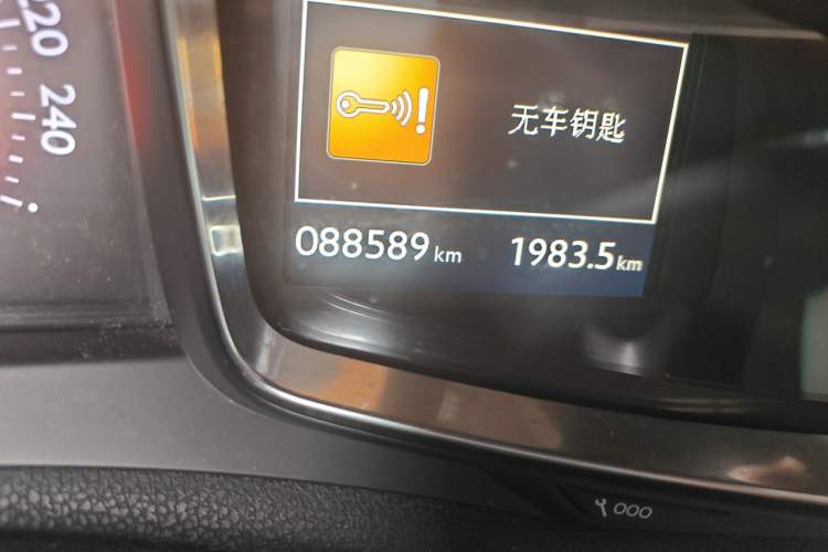 Used DS 5 2013 1.6T Prestige Edition THP200 Odometer Close Up