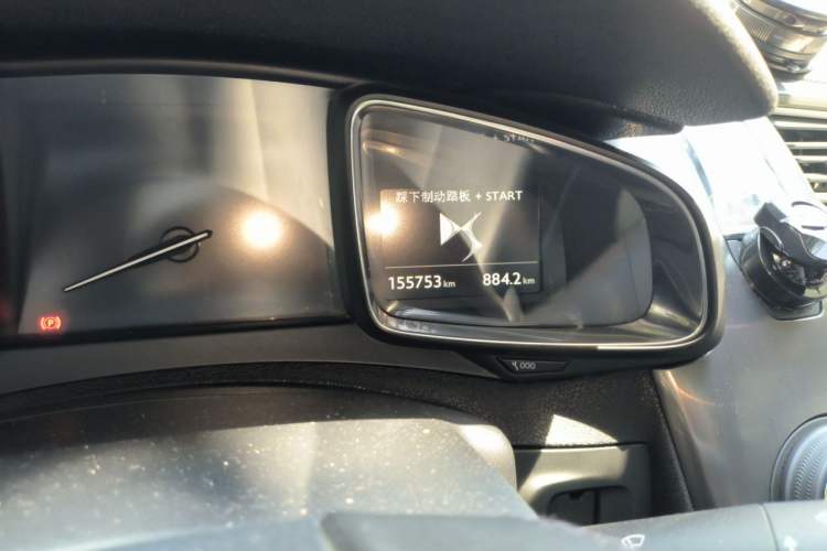 Used DS 5 2013 1.6T Luxury Edition THP200 Odometer Close Up
