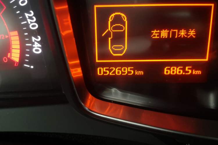 Used DS 5 2013 1.6T Elegant Edition THP160 Odometer Close Up