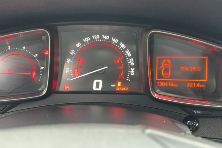 Used DS 5 2013 1.6T Elegant Edition THP160 Odometer Close Up