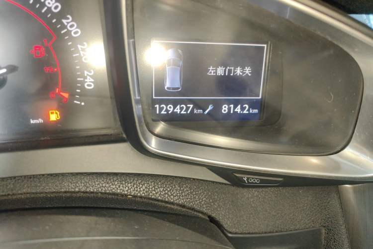 Used DS 5 2013 1.6T Luxury Edition THP200 Odometer Close Up