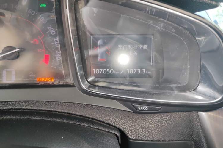 Used DS 5 2013 1.6T Luxury Edition THP200 Odometer Close Up