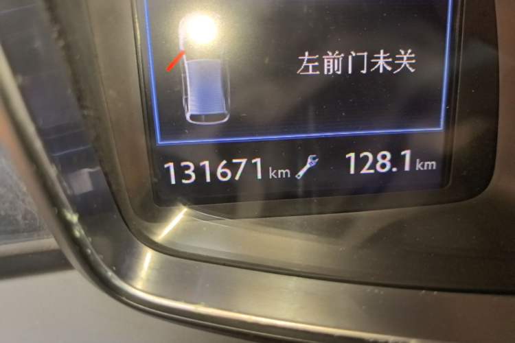 Used DS 5 2013 1.6T Luxury Edition THP160 Odometer Close Up