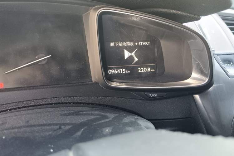 Used DS 5 2013 1.6T Luxury Edition THP160 Odometer Close Up